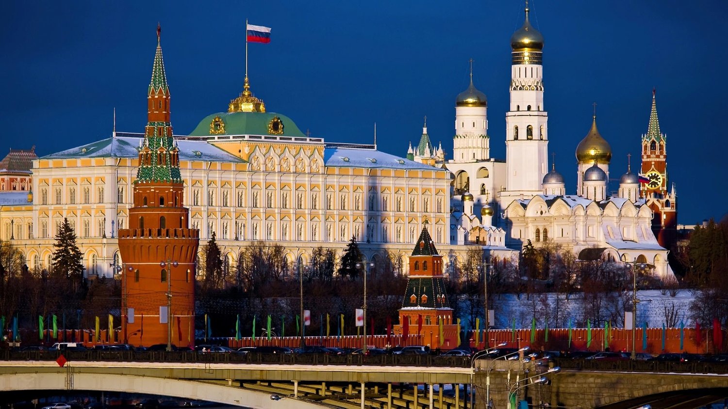 <span style="font-weight: bold;">Номер "Президентский"</span>